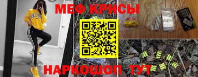 гашик Бугуруслан