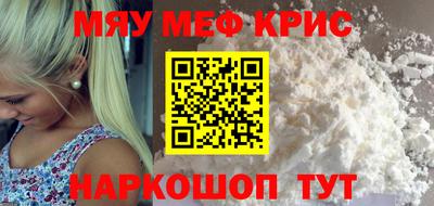 прущие грибы Будённовск
