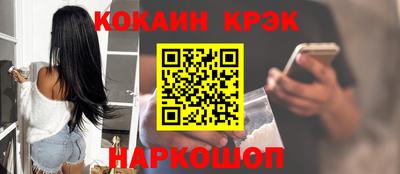 прущие грибы Будённовск