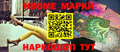 гашик Бугуруслан