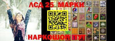 меф VHQ Бузулук