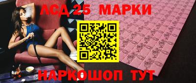 гашик Бугуруслан