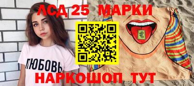 гашик Бугуруслан