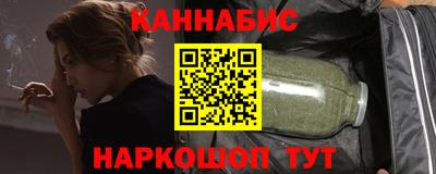 гашик Бугуруслан