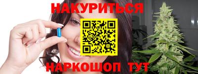 гашик Бугуруслан