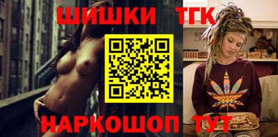 гашик Бугуруслан