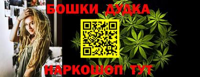 гашик Бугуруслан