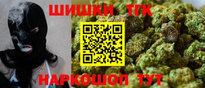 гашик Бугуруслан