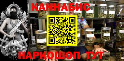 гашик Бугуруслан