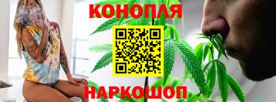 гашик Бугуруслан