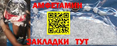 гашик Бугуруслан