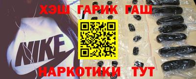 прущие грибы Будённовск