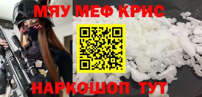 прущие грибы Будённовск