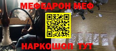 гашик Бугуруслан
