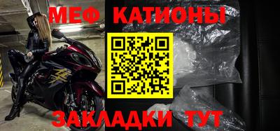 гашик Бугуруслан